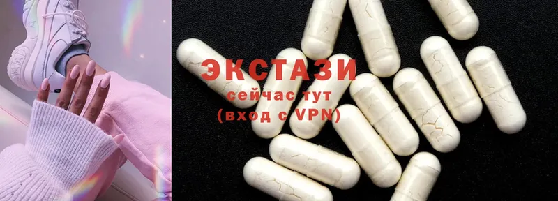 Ecstasy ешки  Усть-Лабинск 