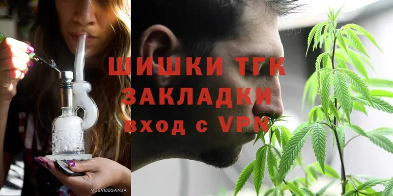 Шишки марихуана SATIVA & INDICA  Усть-Лабинск 